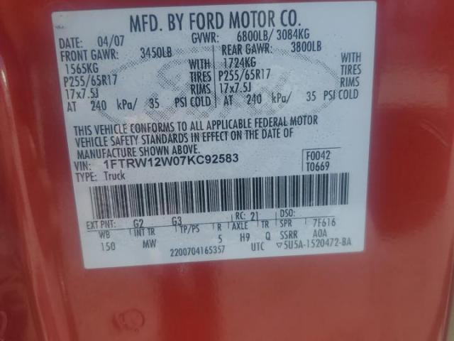 Ford F-150 Supercrew Image 9