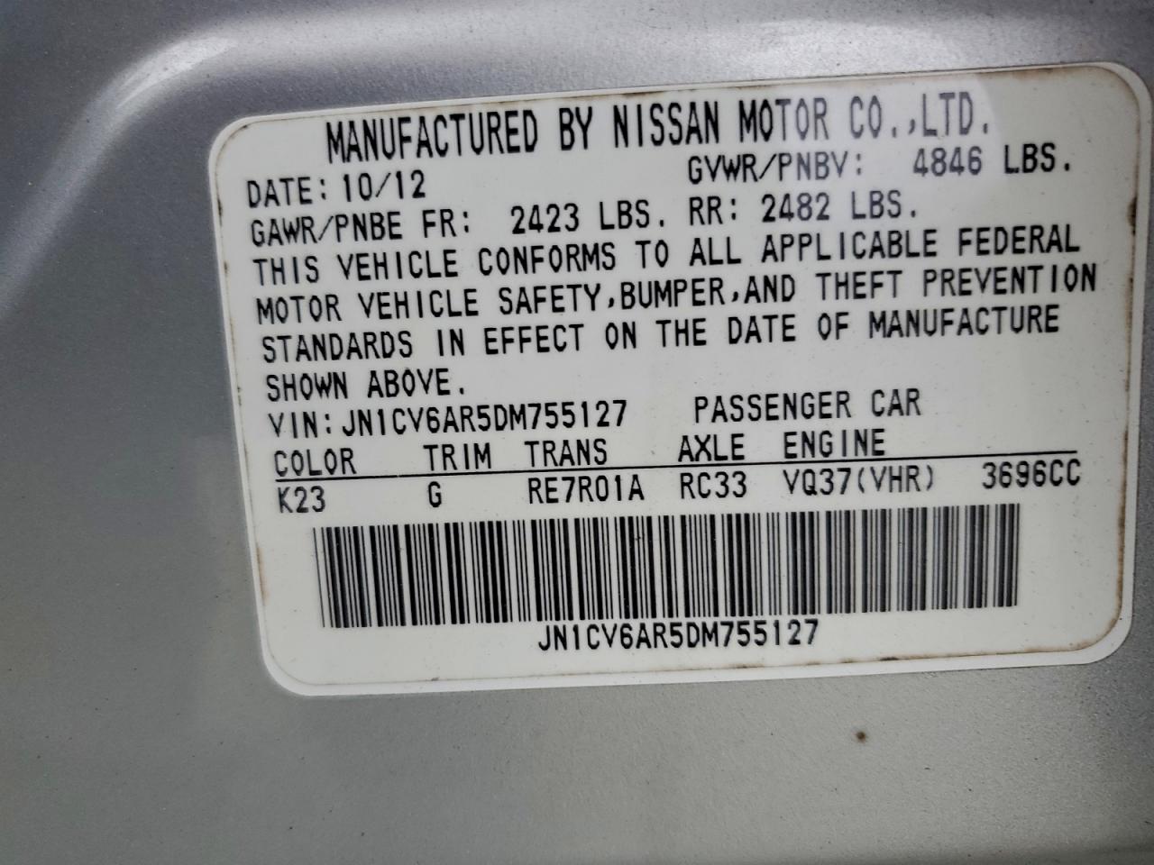 INFINITI G37 Image 11