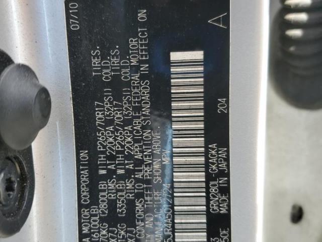 Toyota 4Runner Sr5 Image 7