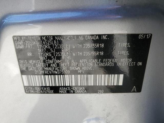 Toyota RAV4 Limited Image 12