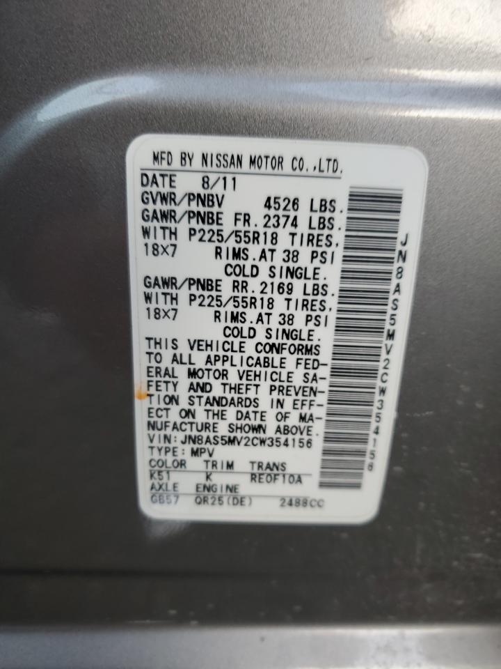 Nissan Rogue S Image 10