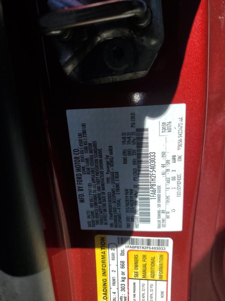 Ford Mustang Image 8