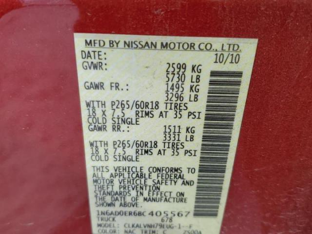 Nissan Frontier S Image 5