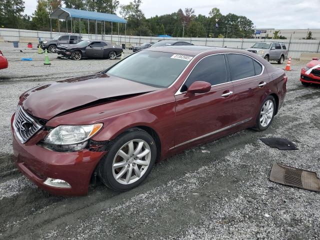  Salvage Lexus LS