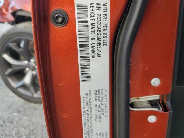 Chrysler 300 S Image 9