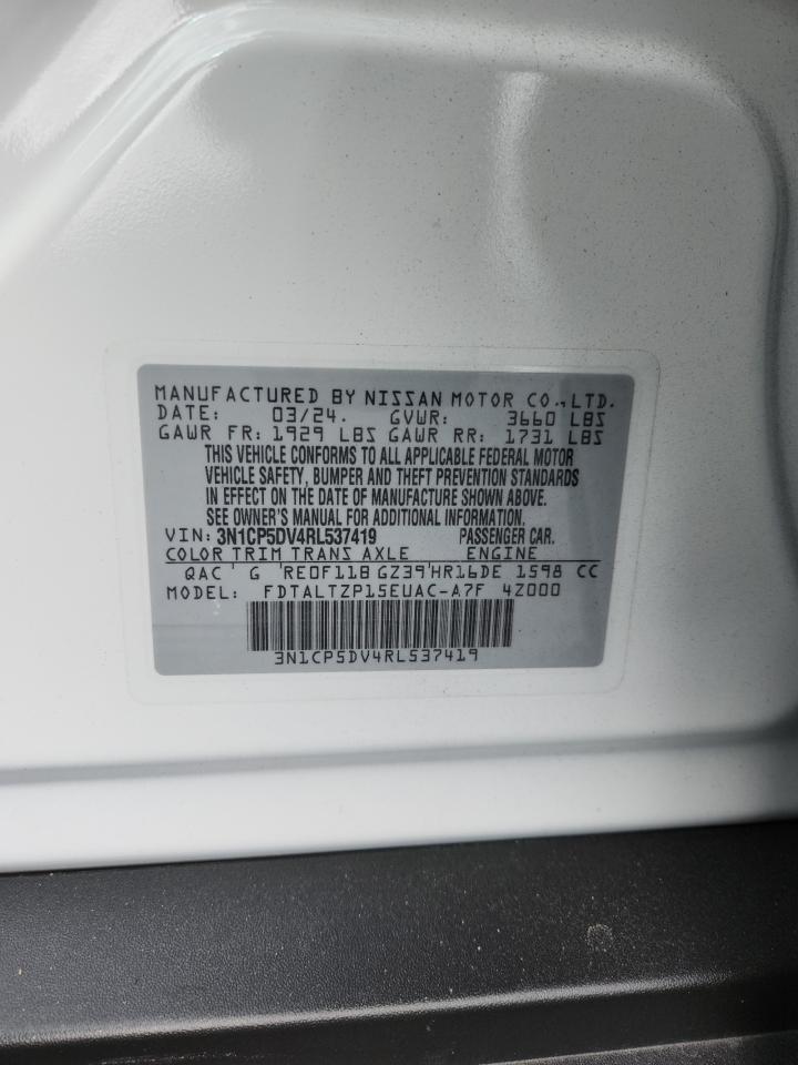 Nissan Kicks Sr Image 4