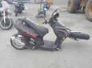 Other Scooter Image 1