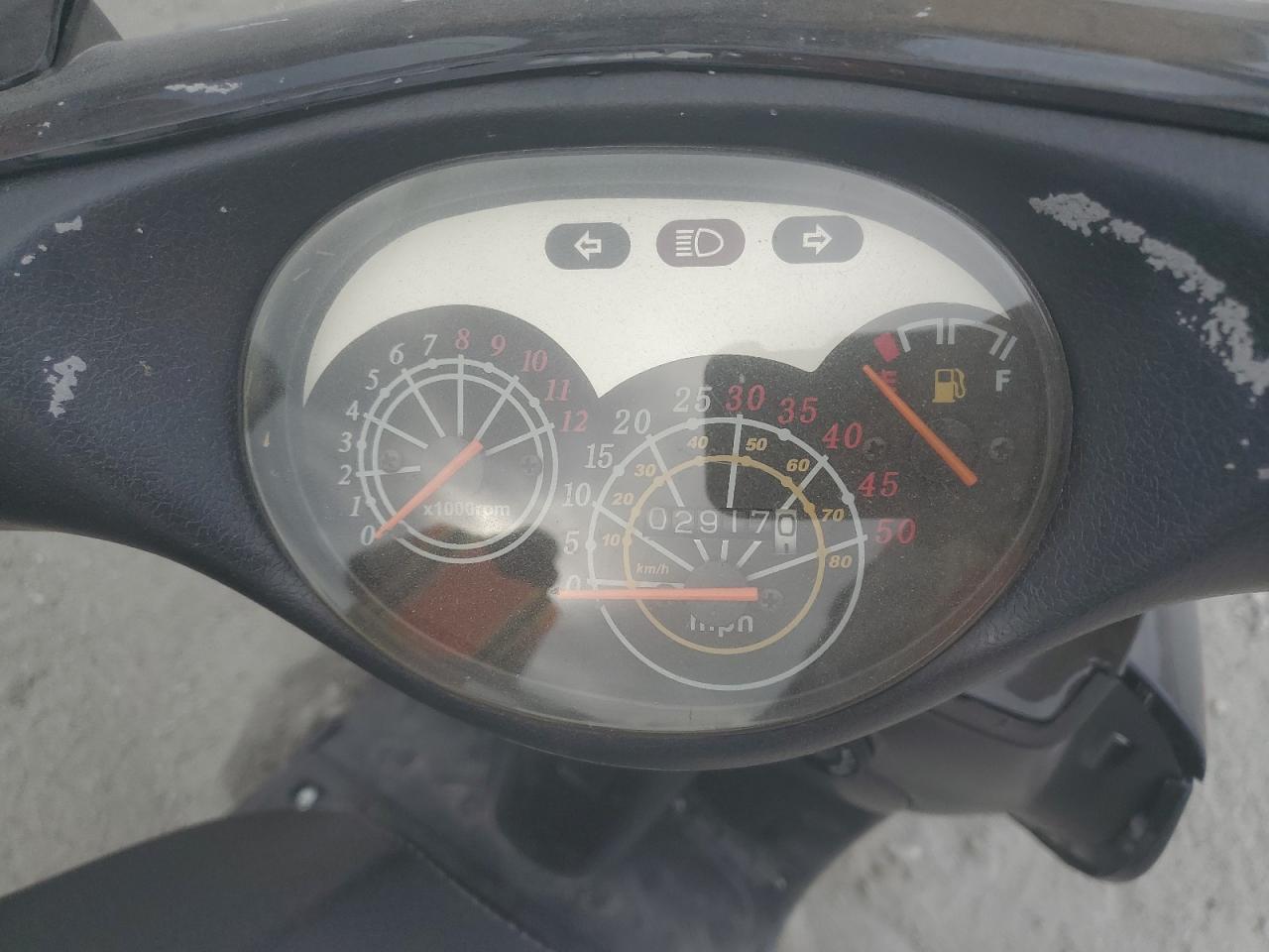 Other Scooter Image 7