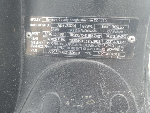 Other Scooter Image 8