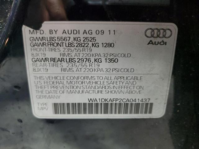 Audi Q5 Premium Plus Image 11