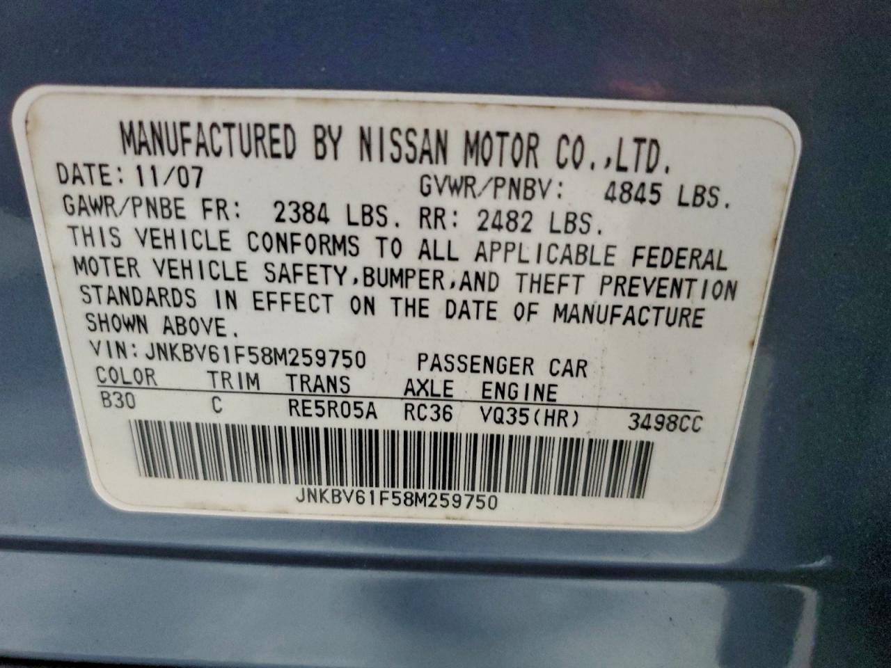 INFINITI G35 Image 3