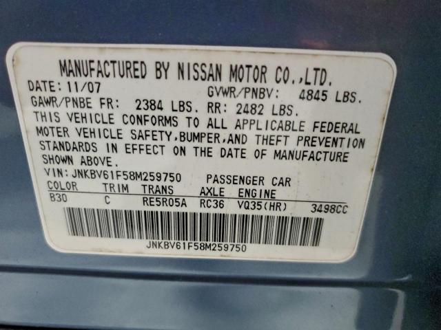 INFINITI G35 Image 3