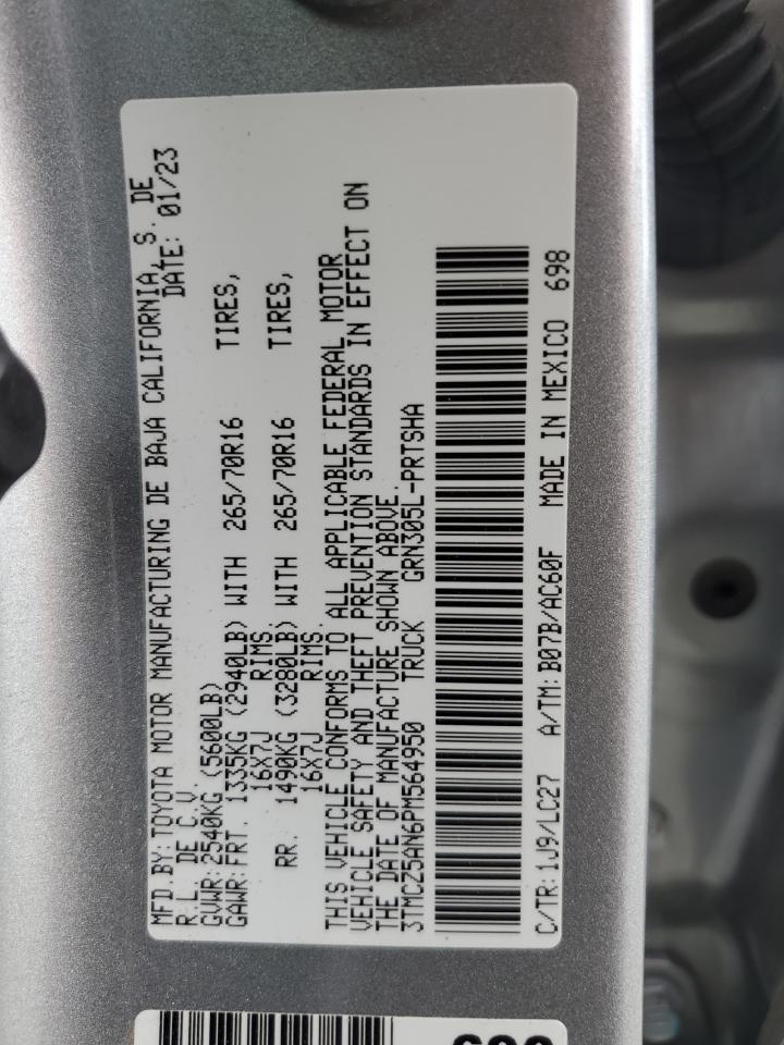 Toyota Tacoma Double Cab Image 7