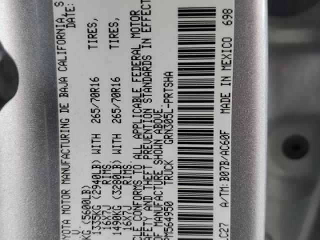 Toyota Tacoma Double Cab Image 7