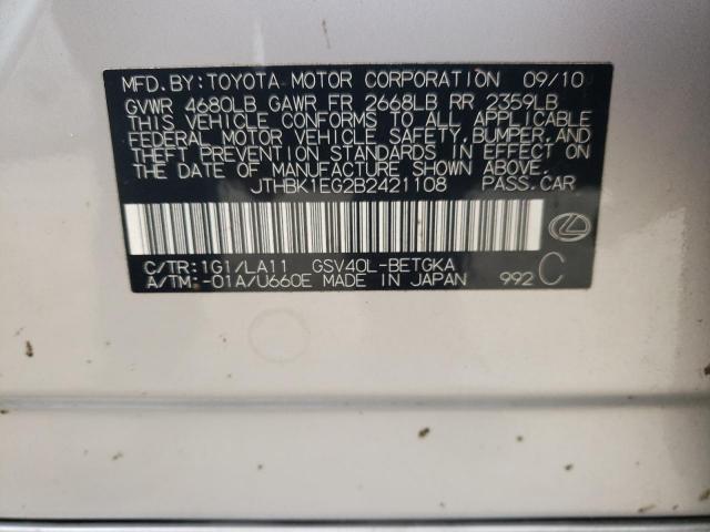 Lexus Es 350 Image 2