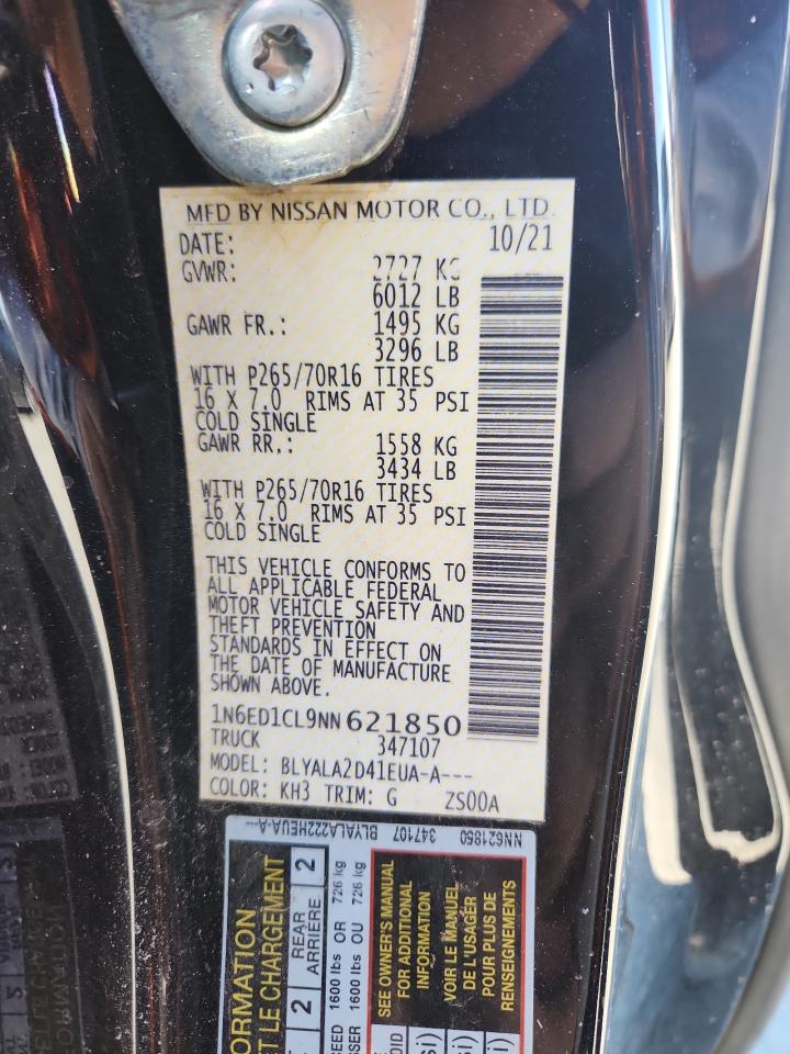 Nissan Frontier S Image 3