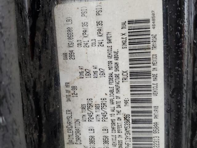 Dodge Ram 1500 Image 2