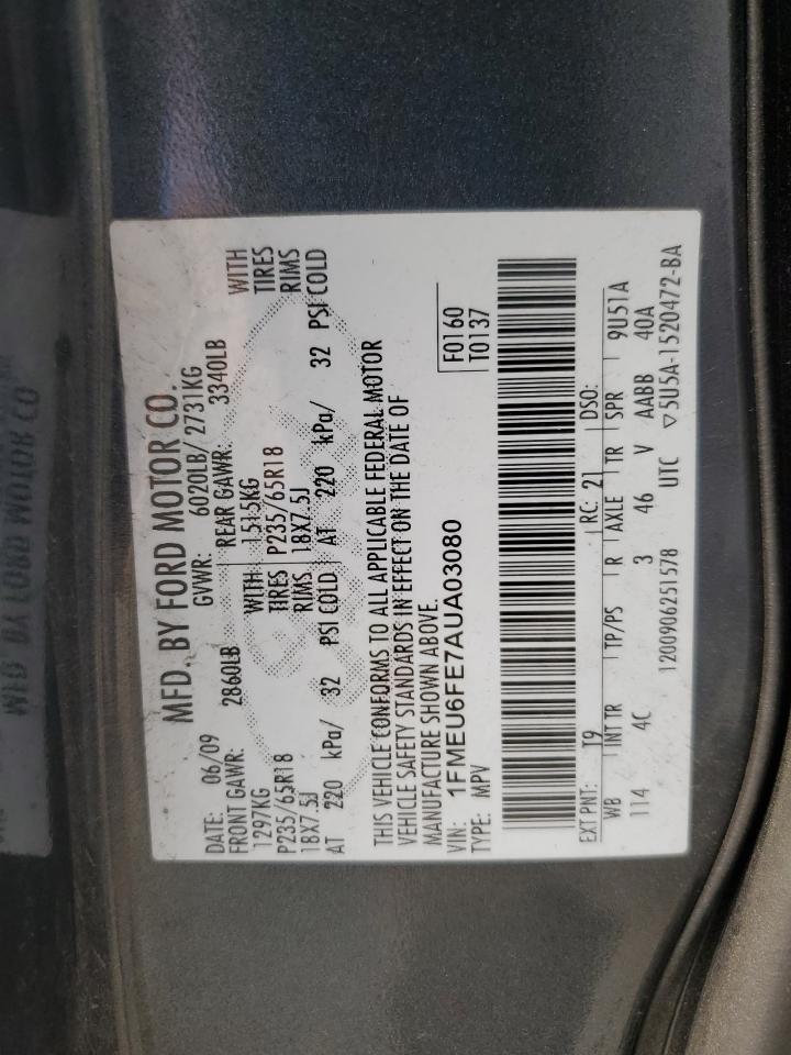 Ford Explorer Limited Image 12