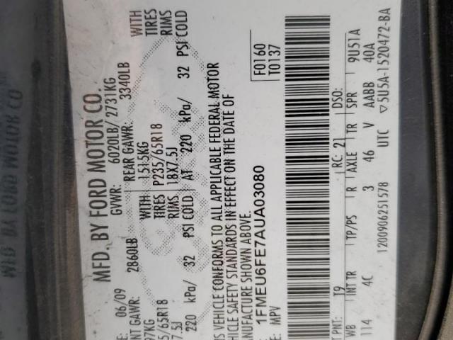 Ford Explorer Limited Image 12