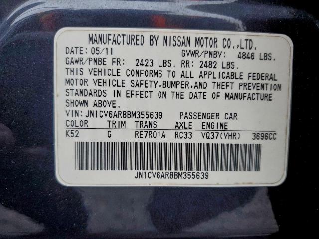 INFINITI G37 Image 12