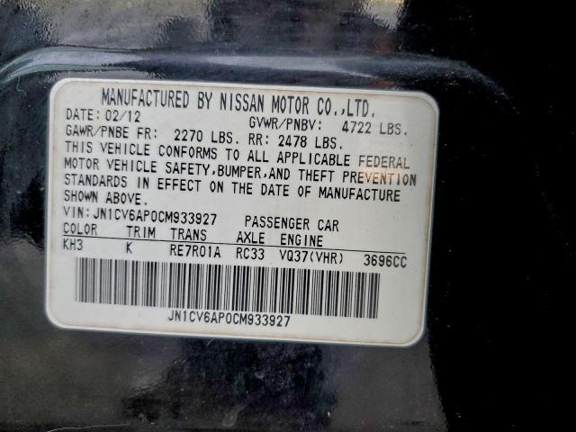 INFINITI G37 Base Image 6