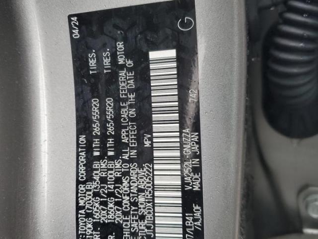 Lexus Gx 550 Premium/premium+ Image 5