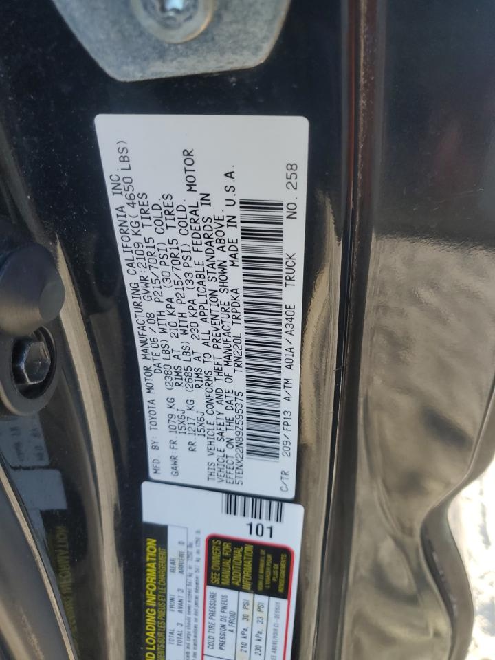 Toyota Tacoma Image 13