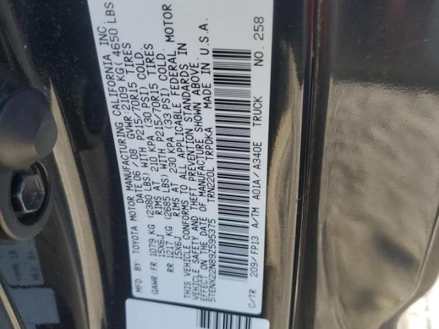 Toyota Tacoma Image 13