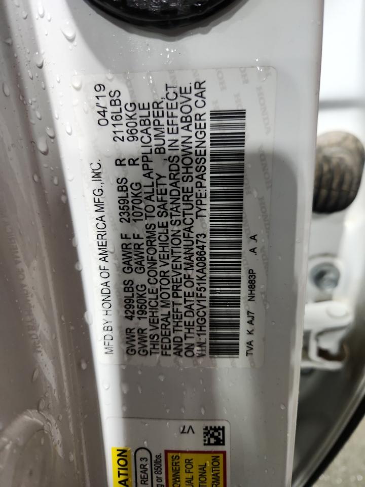 Honda Accord Exl Image 12