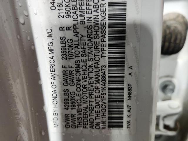 Honda Accord Exl Image 12