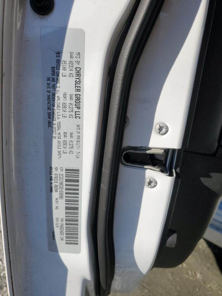 Chrysler 300 S Image 7