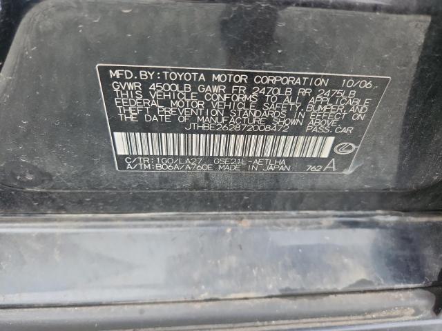 Lexus Is 350 Image 8