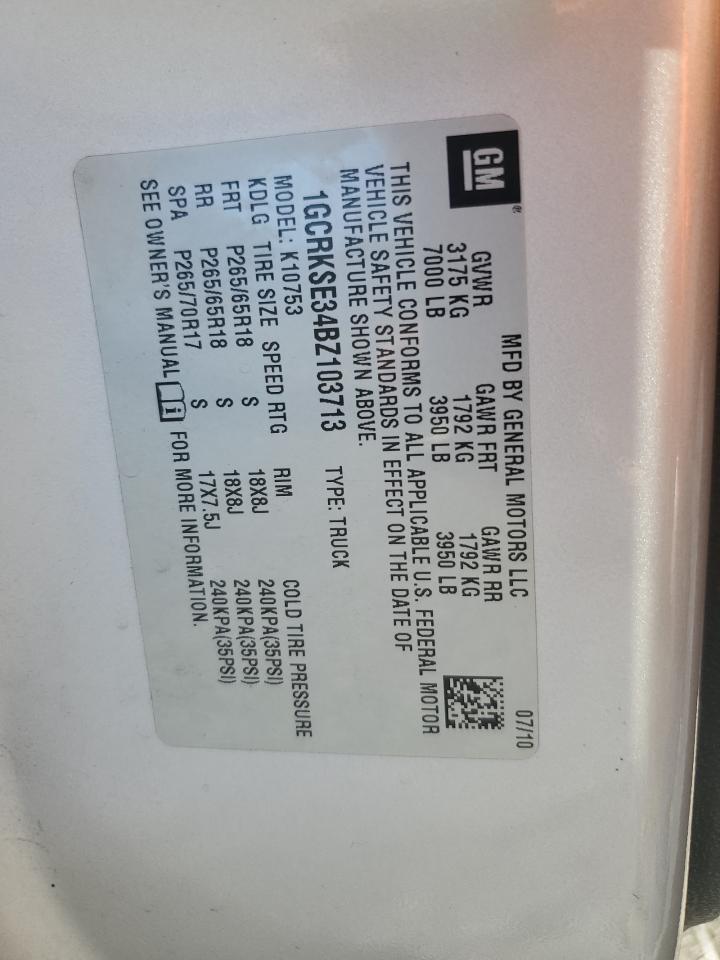 Chevrolet Silverado K1500 Lt Image 9