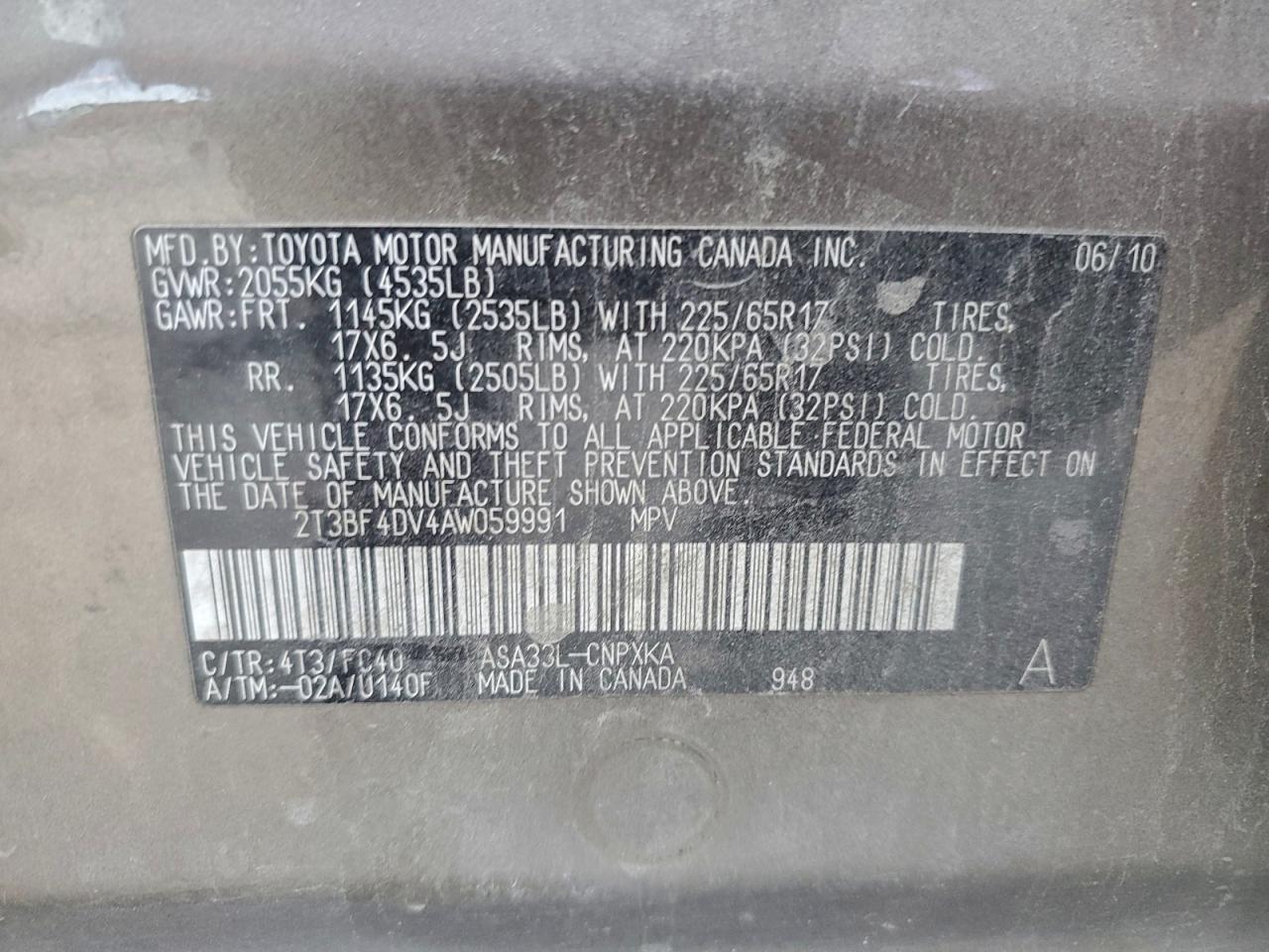 Toyota RAV4 Image 12