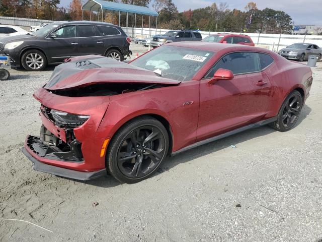  Salvage Chevrolet Camaro