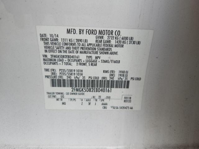 Ford Flex Limited Image 9