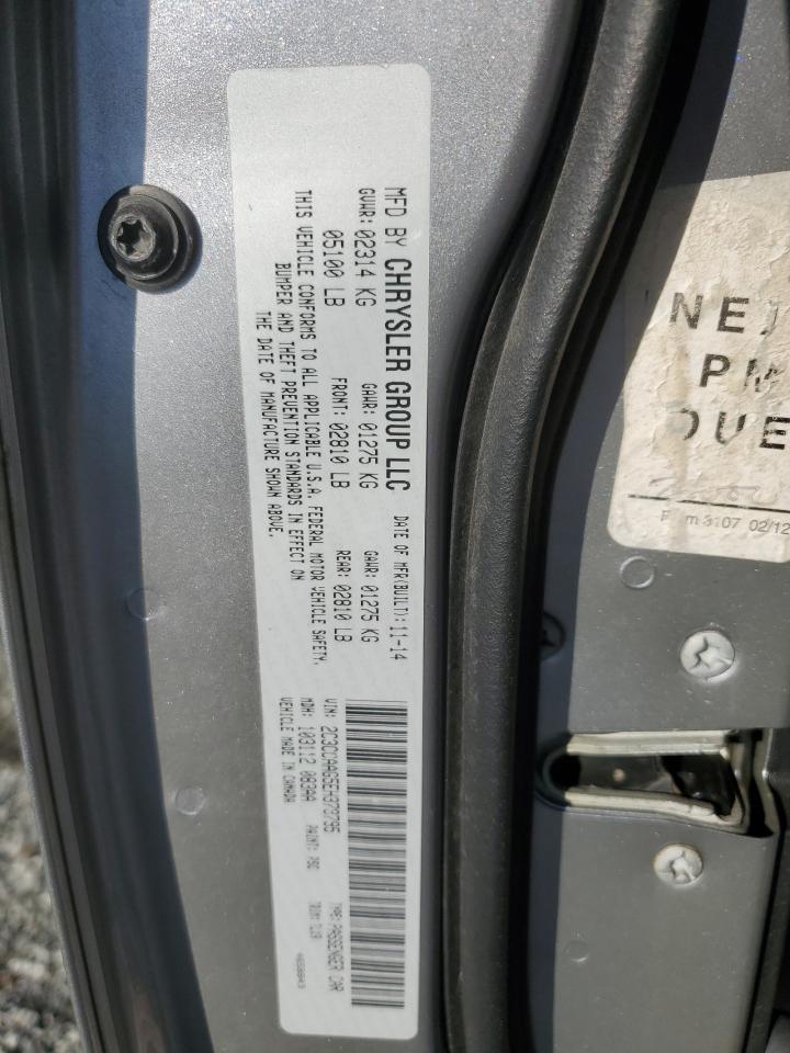 Chrysler 300 Image 6