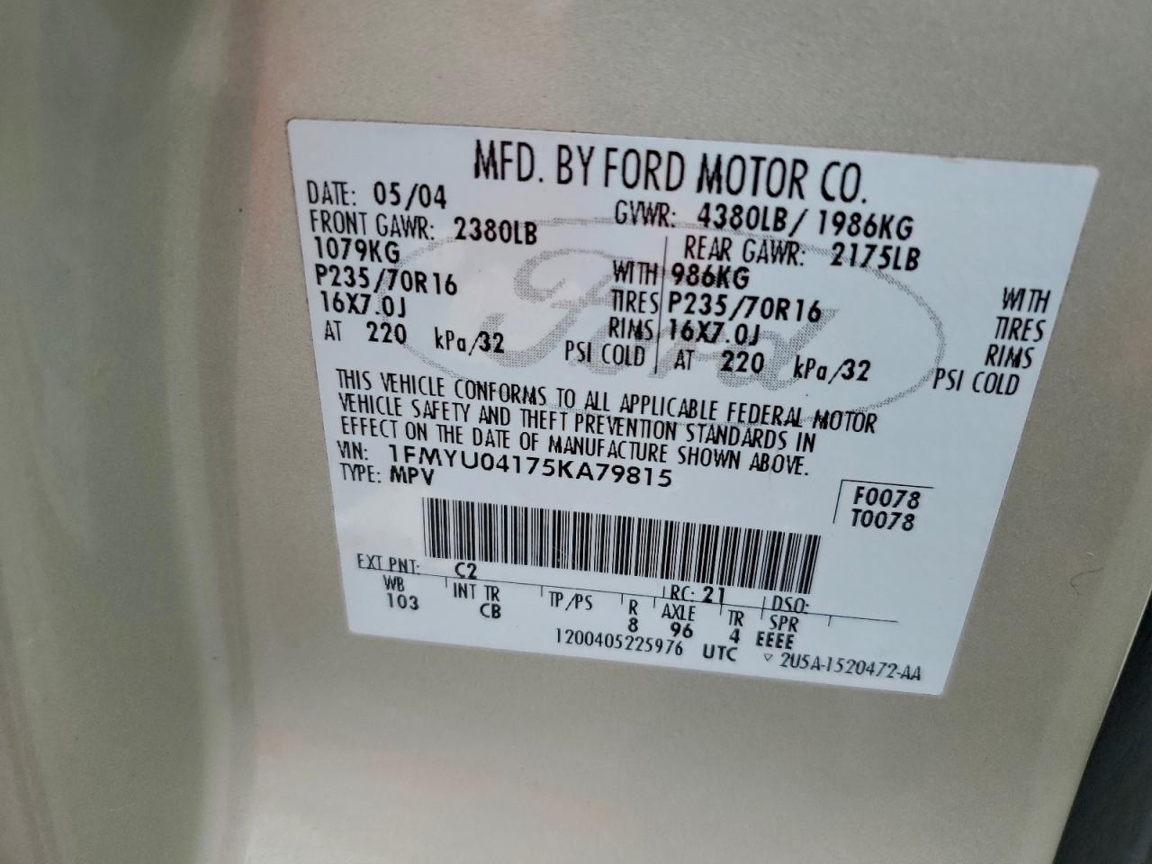 Ford Escape Limited Image 5