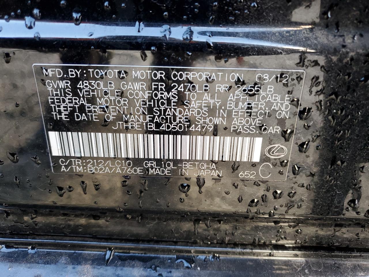 Lexus Gs 350 Image 2