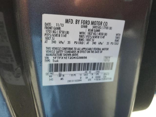 Ford F-150 Super Cab Image 13