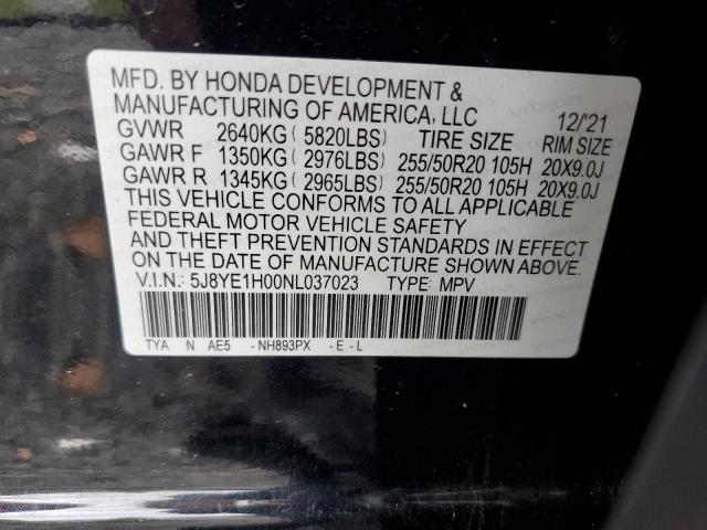 Acura MDX A-spec Image 7