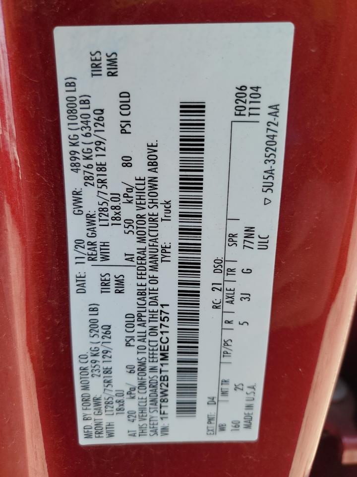 Ford F-250 Super Duty Image 7