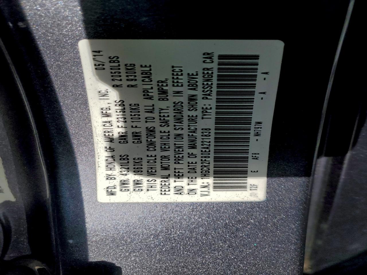 Honda Accord Exl Image 7