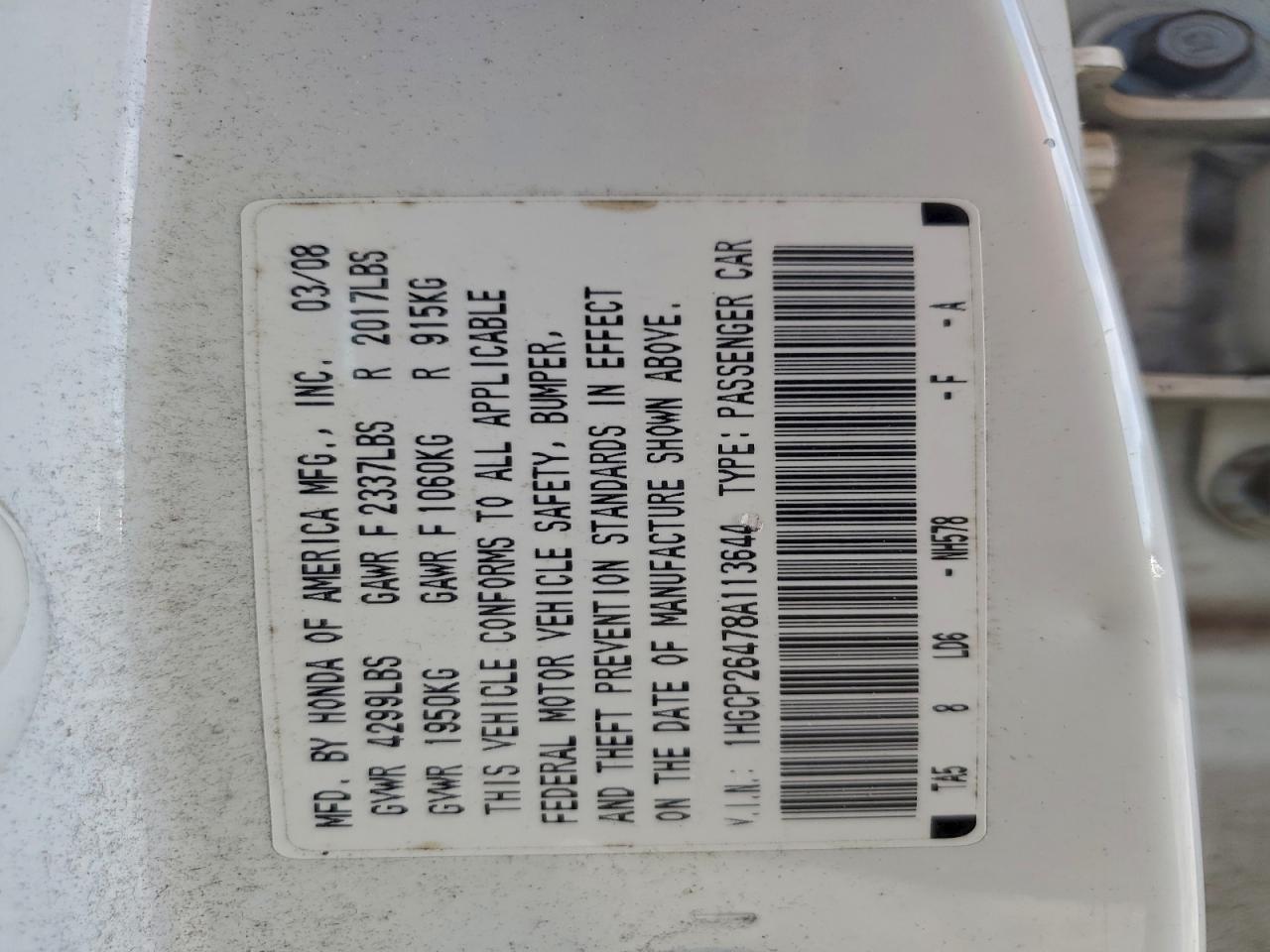 Honda Accord Lxp Image 9