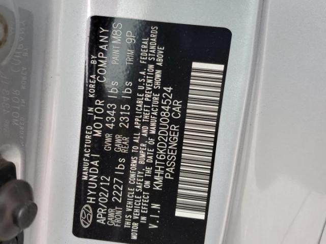 Hyundai Genesis 2.0t Image 8