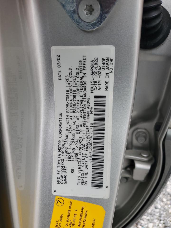 Lexus RX 300 Image 3