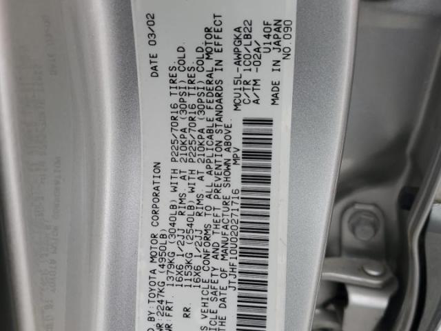 Lexus RX 300 Image 3