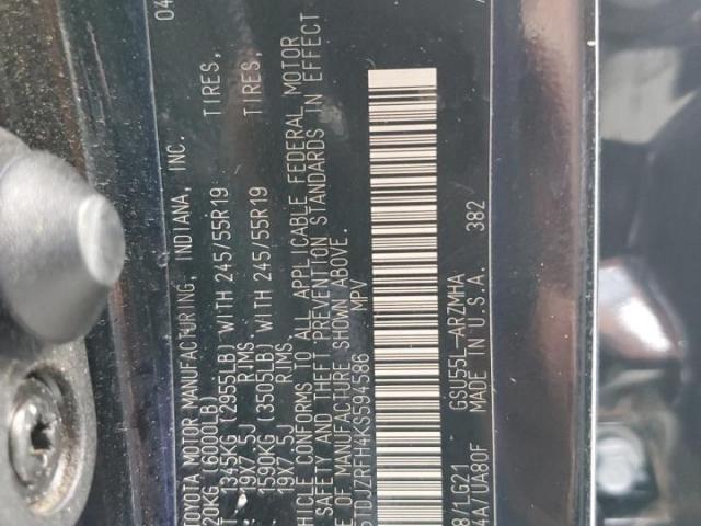 Toyota Highlander Se Image 5