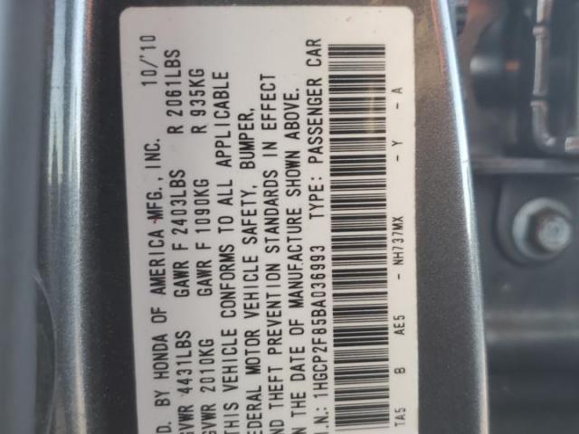 Honda Accord Exl Image 6