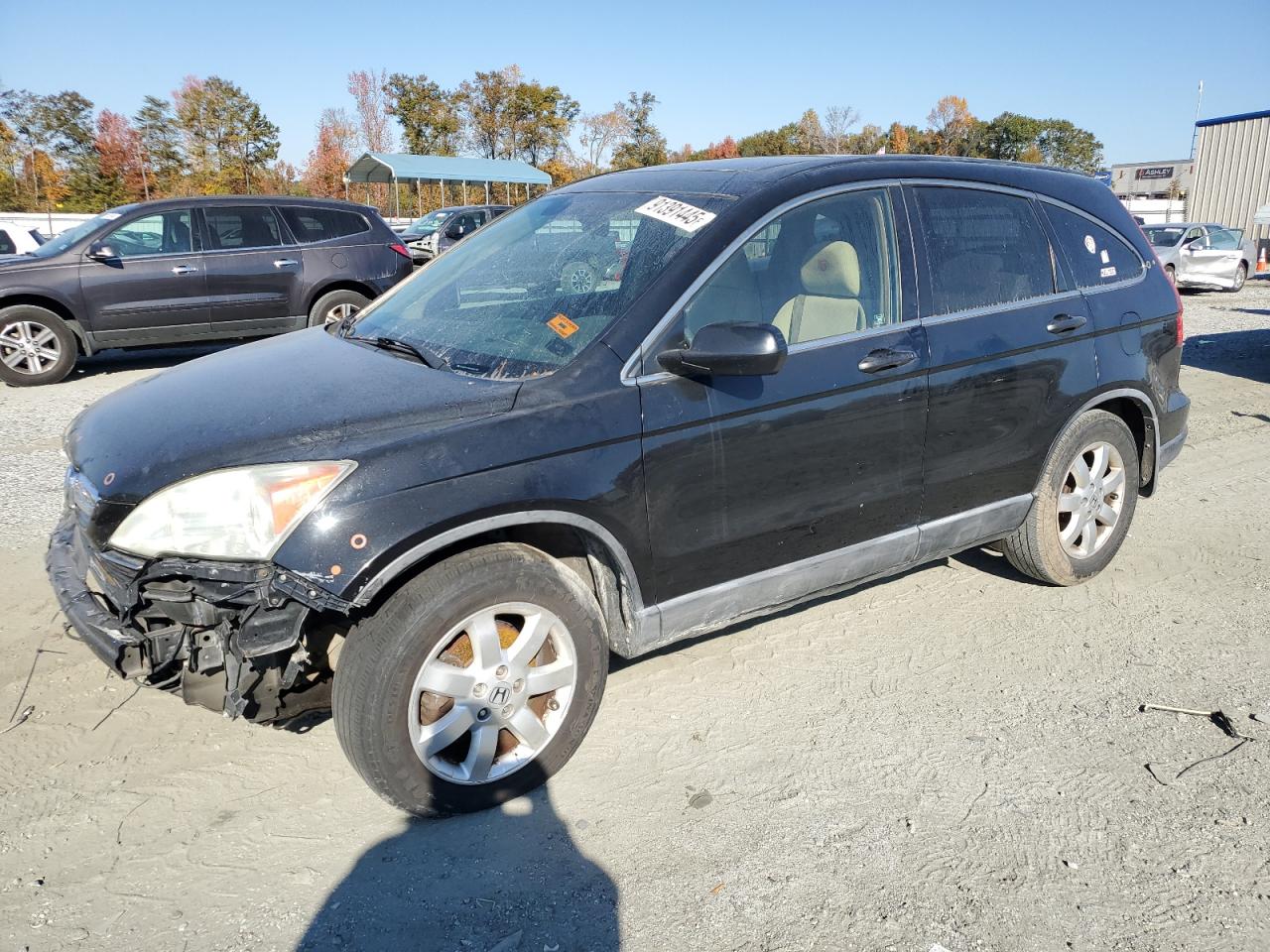 Honda Crv Ex Image 1